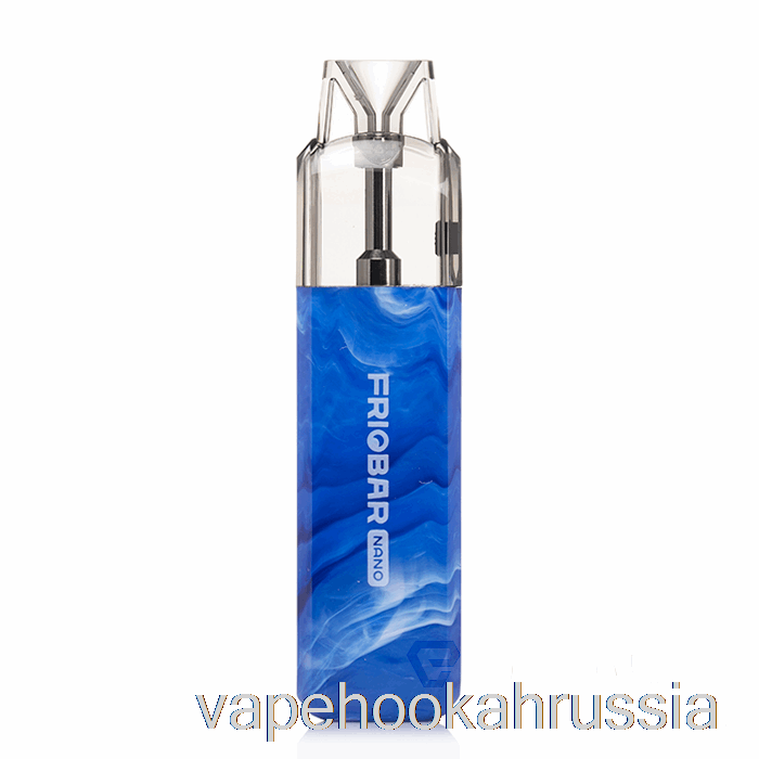 Vape россия Freemax Friobar нано одноразовая система капсул синий